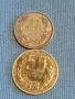 Две монети 20 лева1940г. Царство България/ 50 стотинки 1974г. НРБ за КОЛЕКЦИОНЕРИ 39917, снимка 1