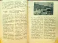 Град Варна: Информационен бюлетин. Бр. 5 / 1956, снимка 3