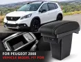 🚗 Подлакътник за Peugeot 2008 I Facelift (2016–2019), снимка 1