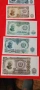 Пълен лот банкноти 1951г., снимка 3