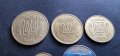 Монети. Украйна. 1 гривна и  5, 10,  25, 50 украински копийки. , снимка 4