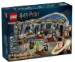 Конструктор LEGO® Harry Potter™ 76431 - Замъкът Хогуортс: Час по отвари / 397 части              , снимка 1