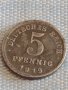 Лот монети 6 броя пфенинг Германия различни години и номинали за КОЛЕКЦИЯ ДЕКОРАЦИЯ 31530, снимка 6