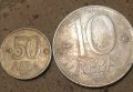 Стари монети, снимка 2