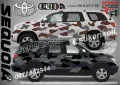 Suzuki Vitara SK-SJV3-S-VIКaмуфлаж Офроуд Джип Пикап Лодка Camouflage Off-Road стикери, снимка 10