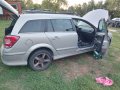 Opel Astra H 1.6 На Части, снимка 6