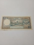 ИНДОНЕЗИЯ БАНКНОТА 10 РУПИИ 1956 Г , снимка 1
