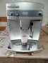 Кафе машина Delonghi Esperienza Eco - 240 лв, снимка 9
