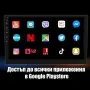 Мултимедия Android за Dacia Duster 2015г-2020, снимка 5
