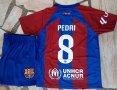 PEDRI 8 ❤⚽️ детско юношески футболни екипи ❤⚽️ НОВО сезон 2024 година , снимка 16