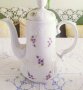 Баварски чайник с бароков релеф, снимка 1 - Сервизи - 41522597