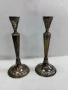 Винтидж сребърни свещници. №7726, снимка 1