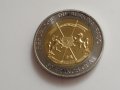 екзотични африкански монети (Бенин, БСК, Буркина Фасо, Нигер, Сенегал), снимка 7