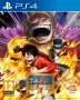 One Piece Pirate Warriors 3 PS4 (Съвместима с PS5)