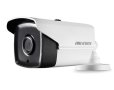 Хибридна Камера HIKVISION FULL HD 1080p 2 Мегапиксела 40 Метра EXIR Нощно Виждане IP66 Водоустойчива, снимка 2