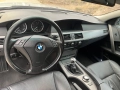 BMW 520i 170кс 2005г , снимка 8