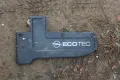 Капак двигател Опел Вектра А 1.4i Opel Vectra A, снимка 1