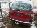 Ford galaxy 2.0 бензин газ, снимка 3