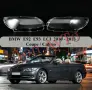 Капаци Стъкла Фарове БМВ Е92 Е93 Фейслифт BMW E92 LCI Coupe / Cabrio 2010 -2013 Стъкла Фарове Капаци, снимка 3