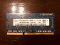 RAM памети PC2 PC3 DDR 2 & 3, снимка 5