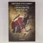 Цинковите момчета - Светлана Алексиевич, снимка 1