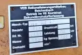 Балираща преса на хартия, PVC и други, снимка 2