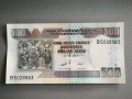 Банкнота - Бурунди - 500 франка UNC | 2013г., снимка 1