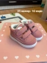 Детски обувки- различни размери, снимка 6