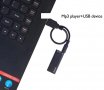 12 Грама Супер Мини Диктофон Здрава Метална Флашка WMA WAV MP3 Player USB Flash Drive 8 GB Памет, снимка 6