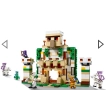 LEGO Minecraft крепост на железния голем , снимка 14