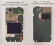 Дисплей за 7650,Nokia 710,Nokia 603,6170,7270,N95,N97,R61,E62,E7,X7,3650,5250,305,306,310,6600 fold, снимка 3