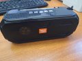 Луксозна Стерео Bluetooth Колона VidaTron TG-280 със Соларен панел FM радио