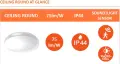LED плафониера влагозащитена Ledvance Osram, снимка 7