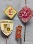 Лот рекламни значки 20 броя стари редки за КОЛЕКЦИЯ ДЕКОРАЦИЯ 50444, снимка 10