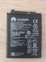 Батерия за Huawei Y6 2017 , Huawei Y5P, снимка 1 - Резервни части за телефони - 40097125