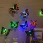 Светещи пеперуди декорация за дома, снимка 4