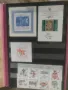Продавам пощенски марки, снимка 3