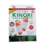 Пластири за детоксикация на тялото KINOKI DETOX PADS 10 броя в кутия, снимка 2