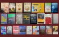 Финанси, икономика, данъци, валути - тенденции, проблеми [24 книги], снимка 1