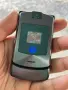 Motorola V3i RAZR / Бг меню , снимка 9