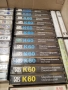 55 бр. аудио касети за презапис, снимка 3