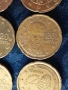 20 евро цента от различни години и държави 11бр., снимка 7