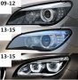 СТЪКЛО / КОРПУС за фар за BMW F01 08-13 F01 08-13