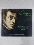 CD с класическа музика, снимка 4