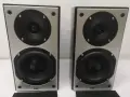 Тонколони - Tibo Monitor 300 / 90-150W / 4-8 om, снимка 4