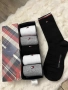 KL🔝EA🔝Nike🔝Adidas🔝Fendi🔝Polo Ralph Laure🔝LV🔝Diesel🔝TH🔝DSQUARED2 Мъжки Чорапи Код VF49, снимка 11