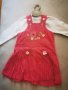 Нова детска рокличка с блузка, снимка 1 - Бебешки рокли - 41589502