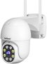 Нова Външна охранителна камера домашно видеонаблюдение Охрана, снимка 1 - Комплекти за видеонаблюдение - 41440572