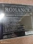 Instrumental Romance, CD_1, снимка 5