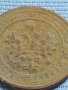 Стара монета 1 копейка 1898г. Русия Николай втори за КОЛЕКЦИЯ 21385, снимка 7